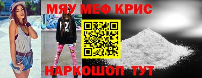 марки lsd Новозыбков