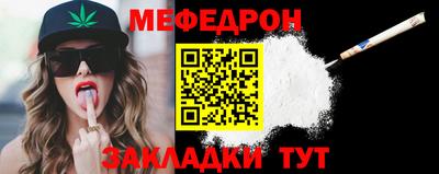 гашиш Новодвинск