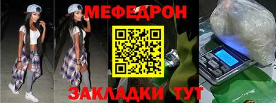 марки lsd Новозыбков
