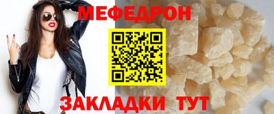 марки lsd Новозыбков