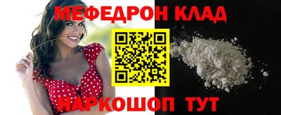 гашиш Новодвинск