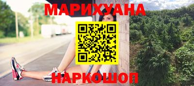 марки lsd Новозыбков