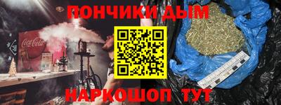 гашиш Новодвинск