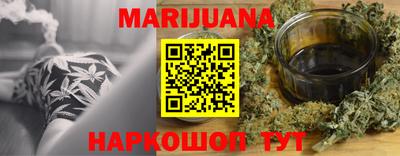 марки lsd Новозыбков