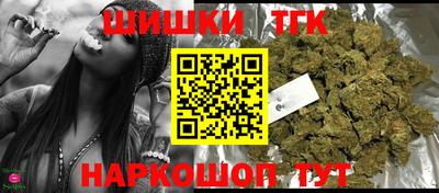гашиш Новодвинск