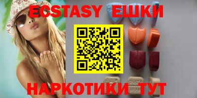 гашиш Новодвинск