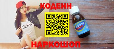гашиш Новодвинск