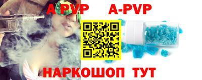 марки lsd Новозыбков