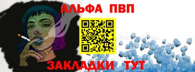 гашиш Новодвинск
