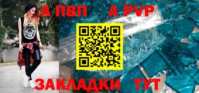 гашиш Новодвинск