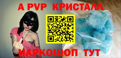гашиш Новодвинск