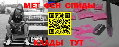 гашиш Новодвинск