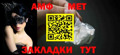 гашиш Новодвинск