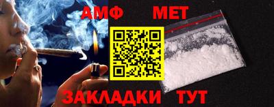 марки lsd Новозыбков