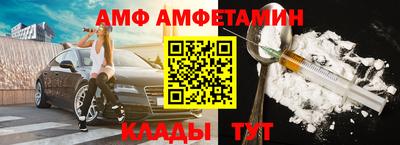 гашиш Новодвинск