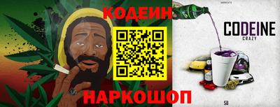 гашиш Новодвинск