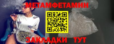 марки lsd Новозыбков