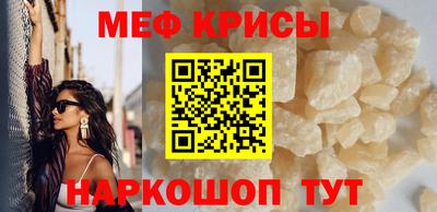 гашиш Новодвинск