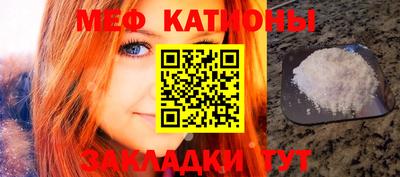 марки lsd Новозыбков