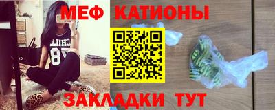амф Новокубанск