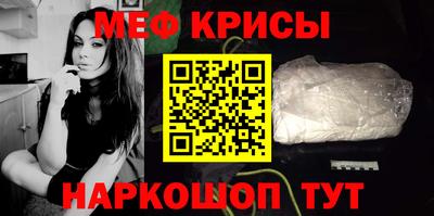гашиш Новодвинск